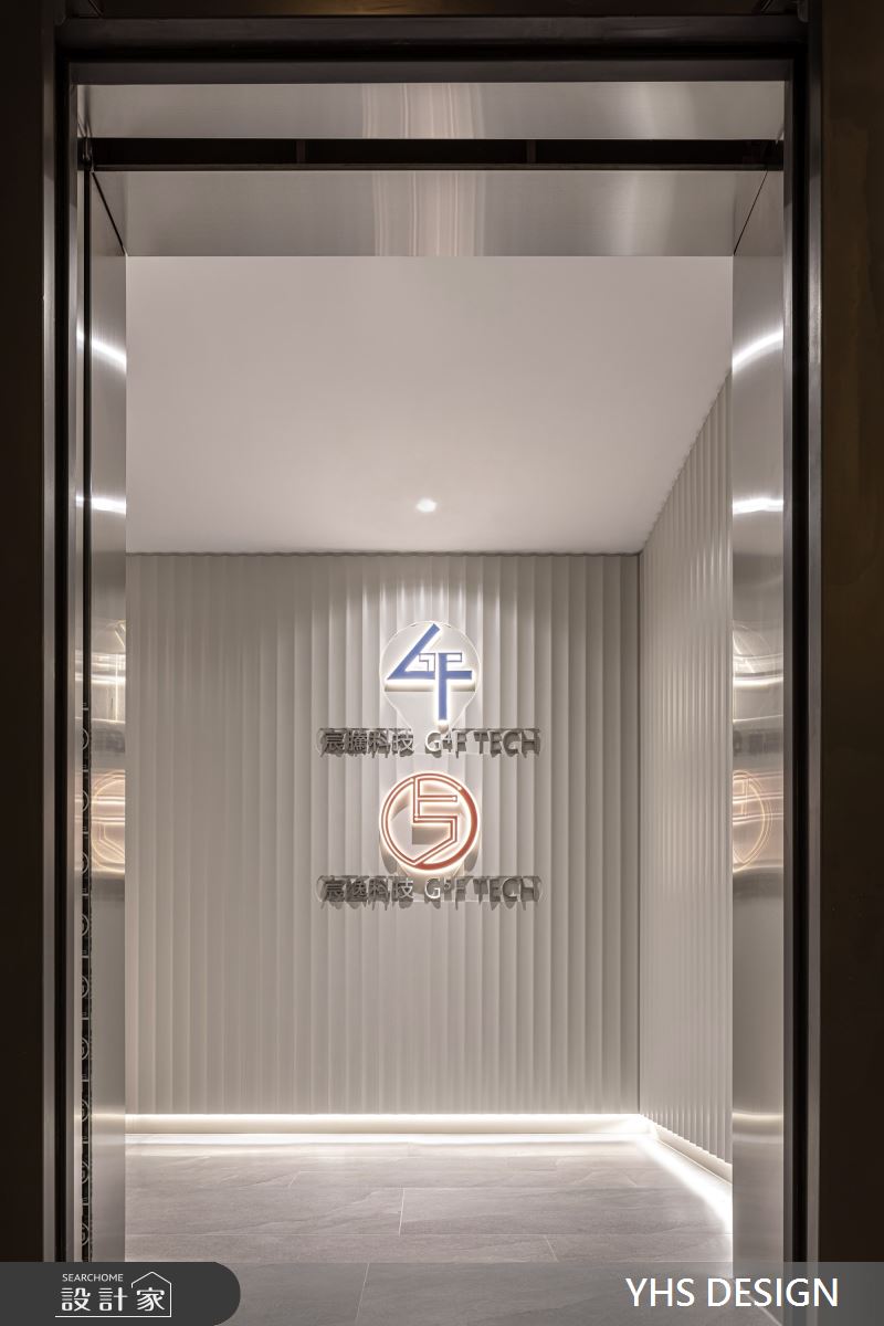 88坪新成屋(5年以下)＿現代簡約風商業空間案例圖片＿YHS DESIGN設計事業＿YHS_宸騰 Prance之1