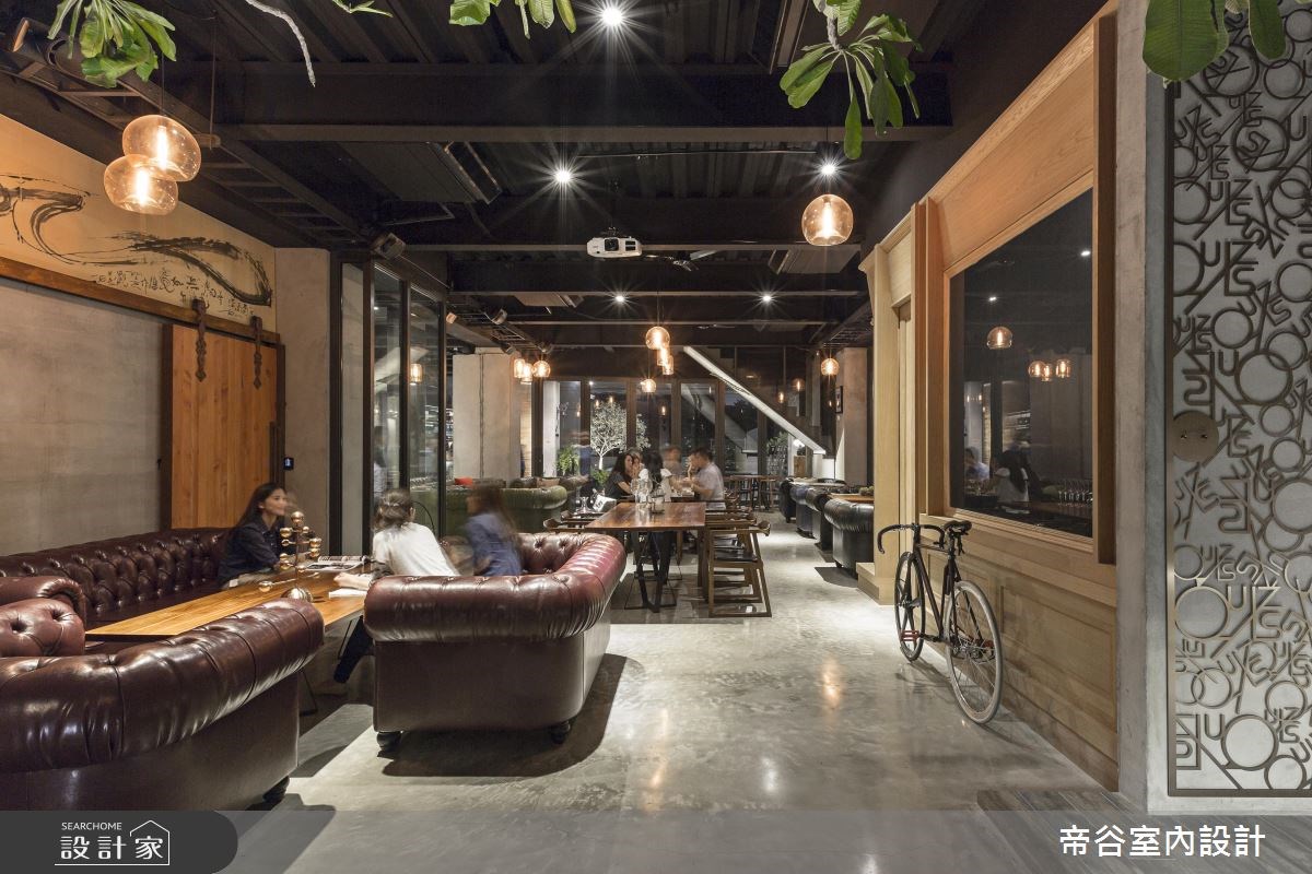 80坪老屋(16~30年)＿混搭風商業空間案例圖片＿帝谷室內裝修設計有限公司＿帝谷_26之9