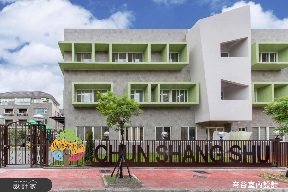 180坪新成屋(5年以下)＿北歐風商業空間案例圖片＿帝谷室內裝修設計有限公司＿帝谷_31之1