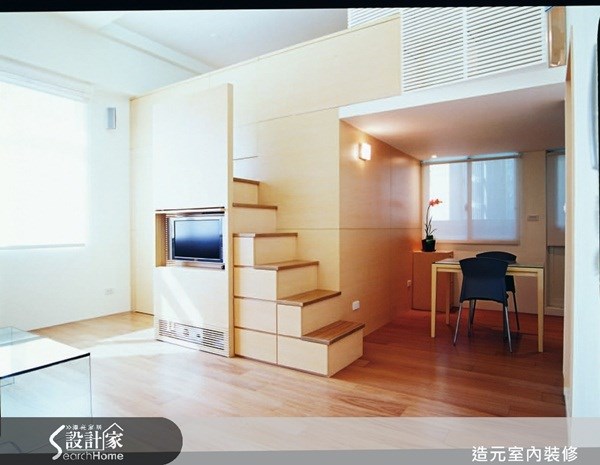 ＿休閒風案例圖片＿造元空間設計＿造元空間設計／陳遵仁之2
