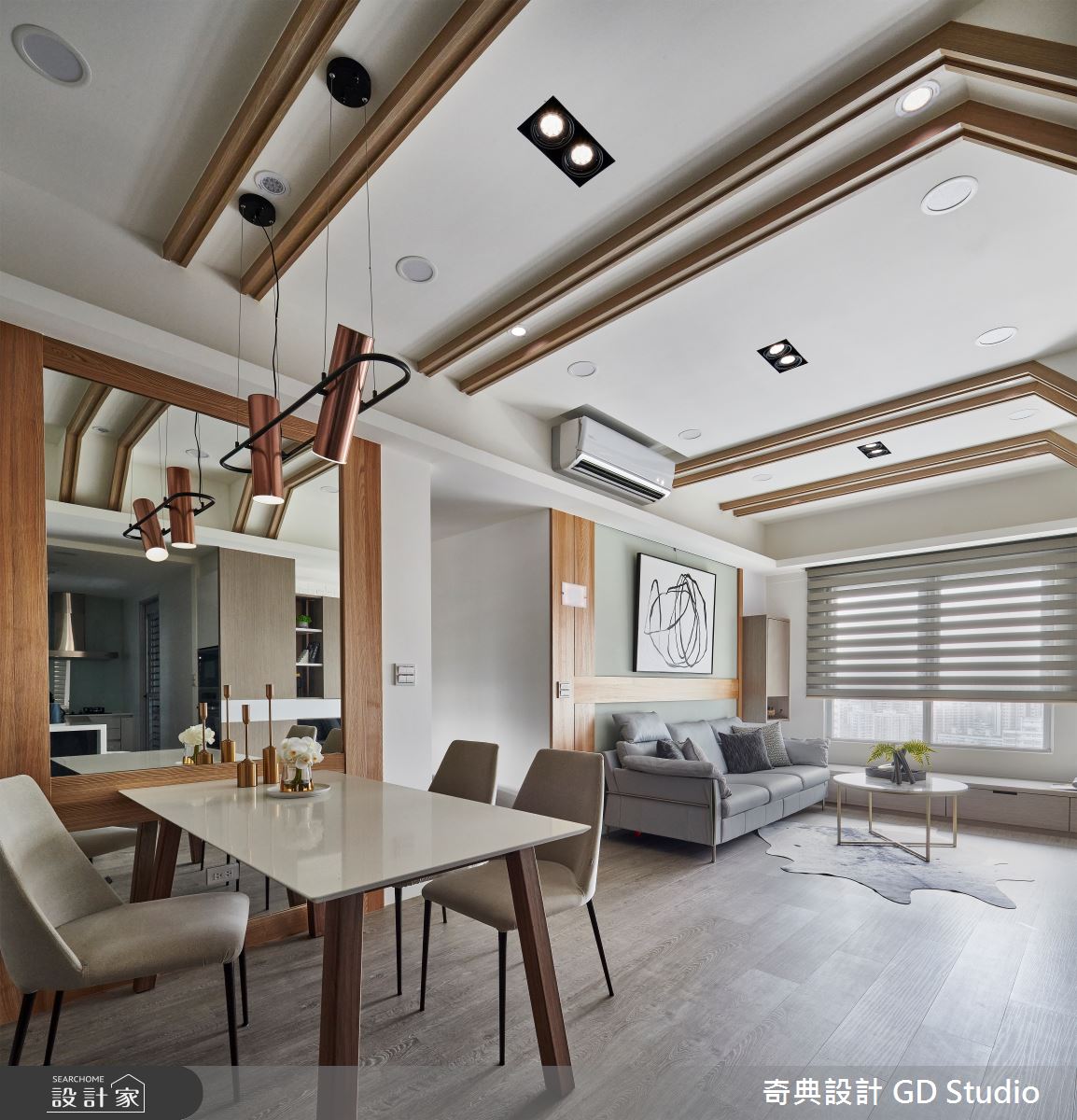 30坪預售屋＿現代風客廳餐廳案例圖片＿奇典設計＿奇典_16之7