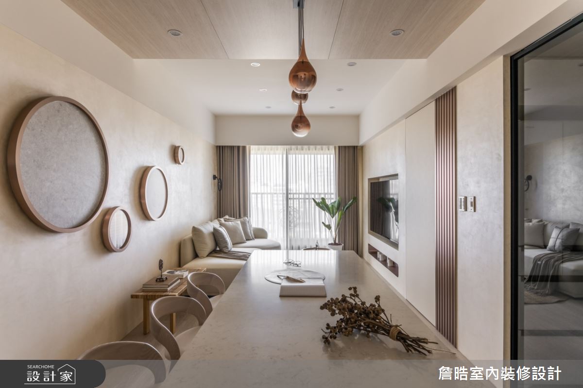 25坪新成屋(5年以下)＿現代侘寂風客廳餐廳案例圖片＿詹晧室內裝修設計有限公司＿詹晧設計21_25坪現代侘寂風之5