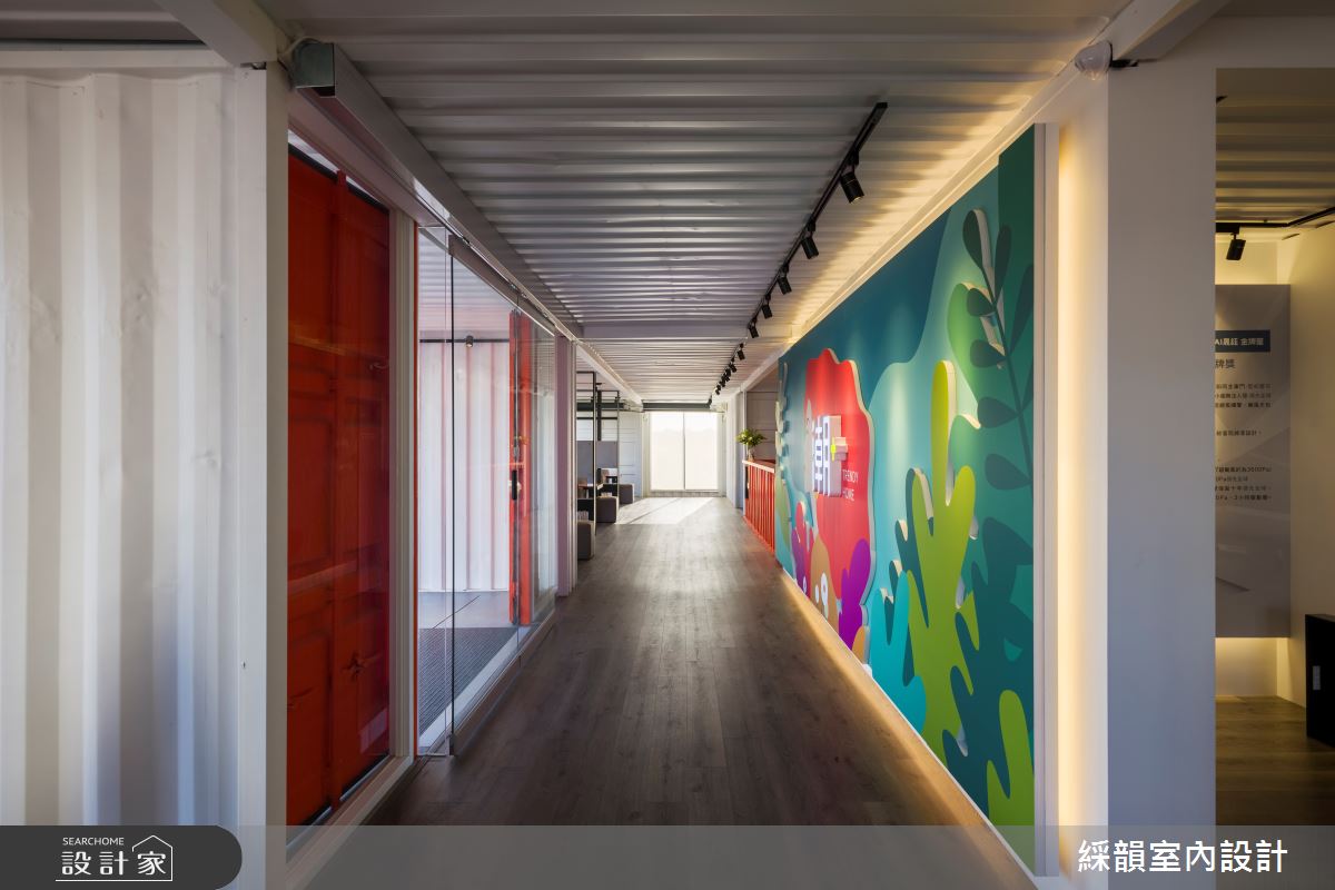 140坪＿現代風商業空間案例圖片＿綵韻室內設計有限公司＿綵韻_36之4