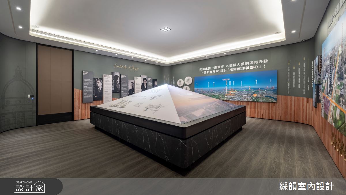 400坪＿現代風商業空間案例圖片＿綵韻室內設計有限公司＿綵韻_43之20