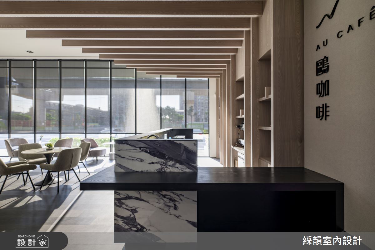 400坪＿現代風商業空間案例圖片＿綵韻室內設計有限公司＿綵韻_43之8