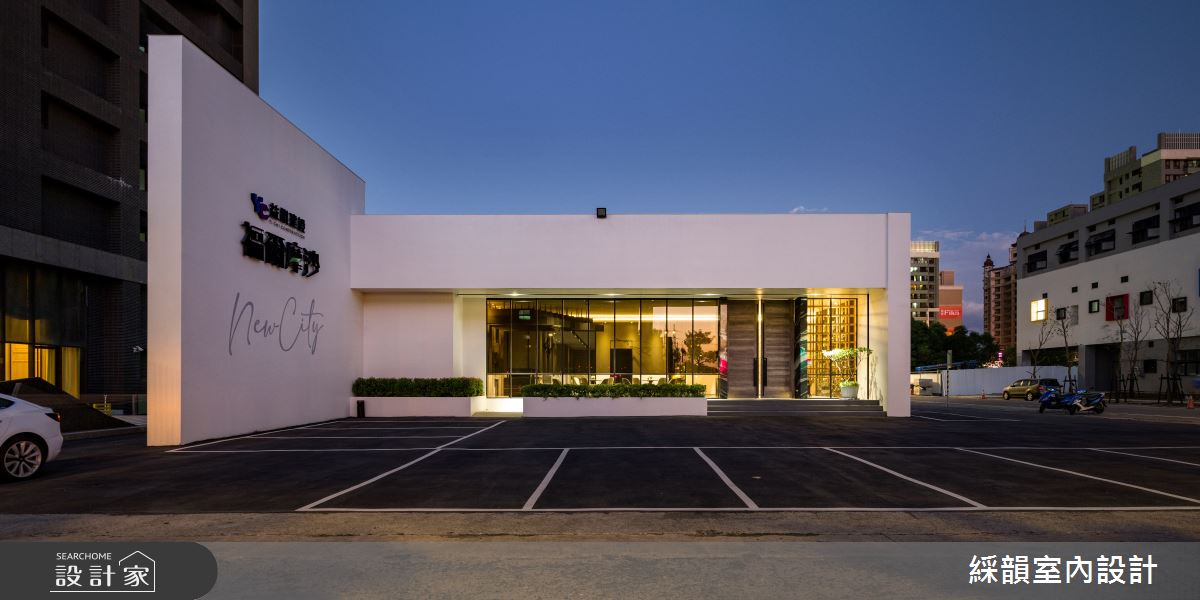 400坪＿現代風商業空間案例圖片＿綵韻室內設計有限公司＿綵韻_43之23