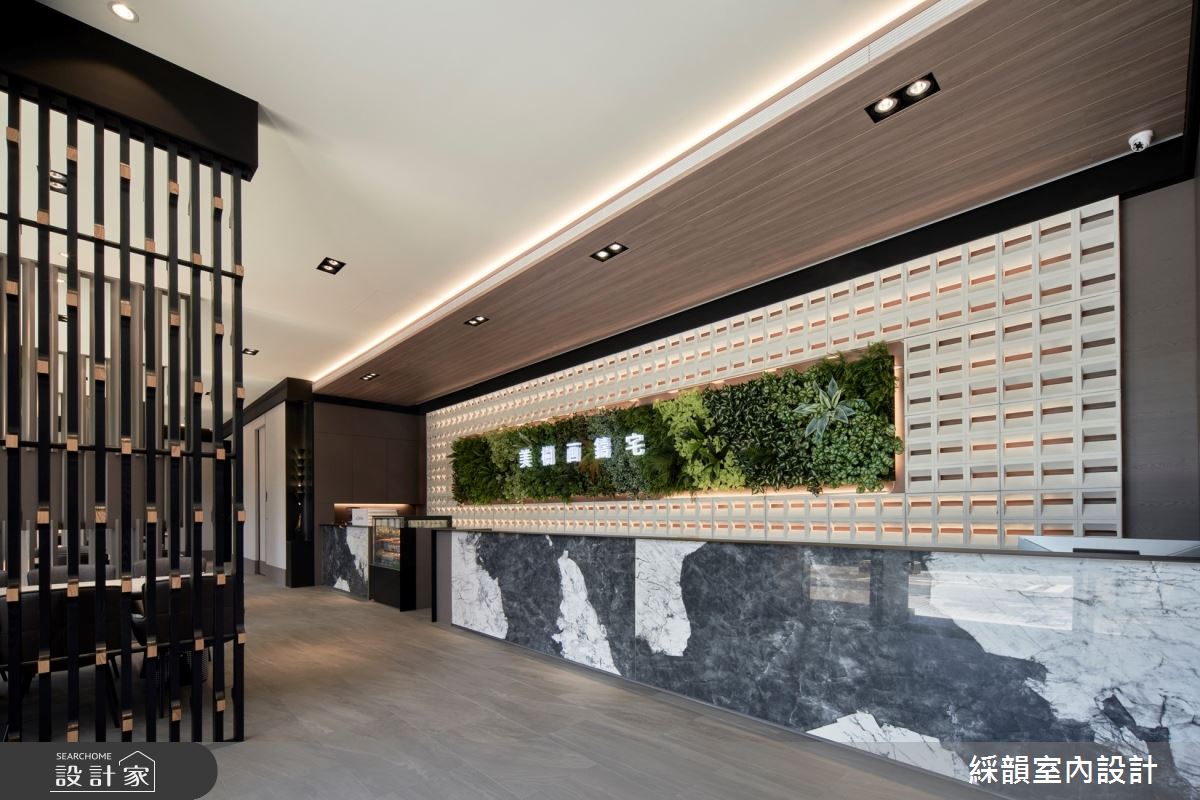50坪＿混搭風商業空間案例圖片＿綵韻室內設計有限公司＿綵韻_66之3