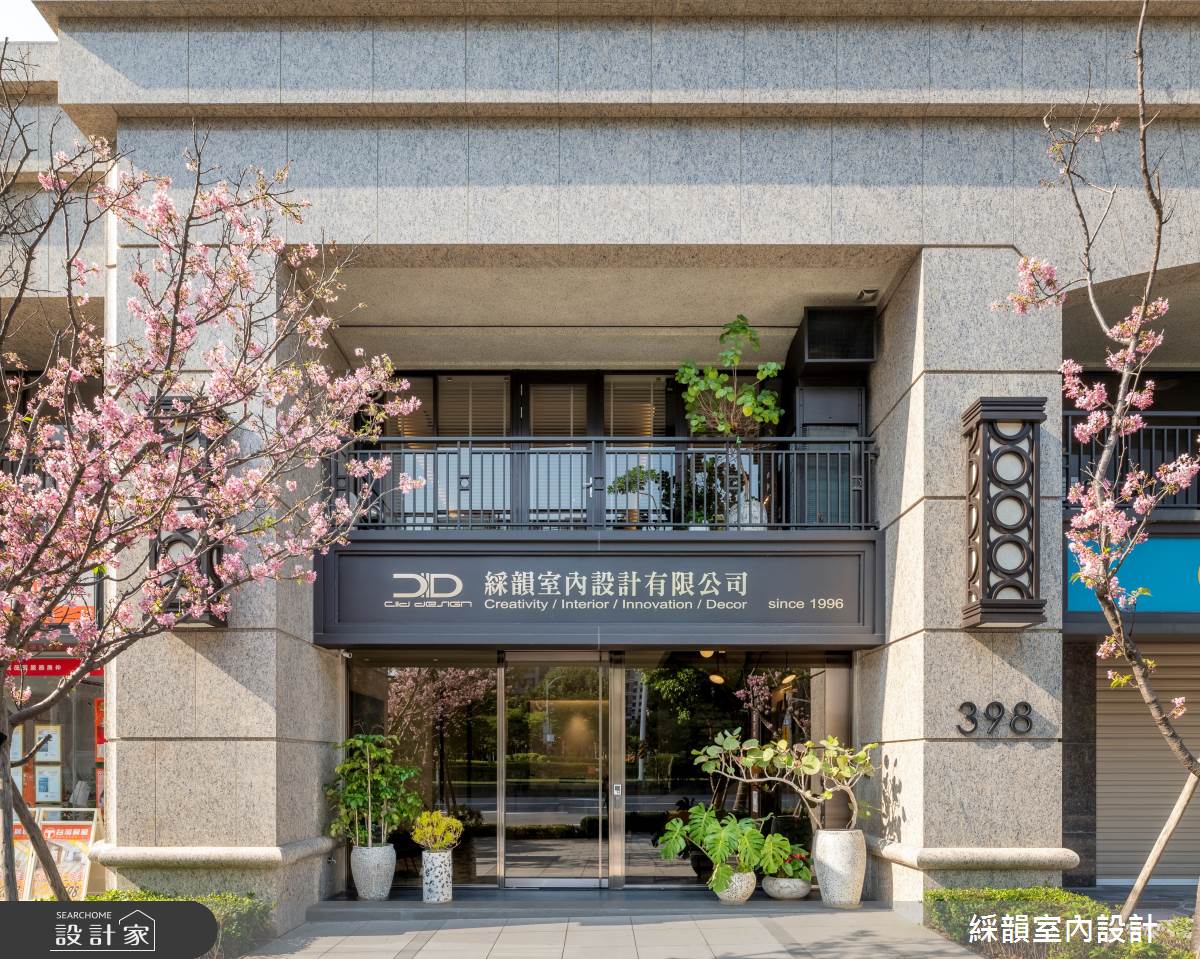 103坪新成屋(5年以下)＿現代風商業空間案例圖片＿綵韻室內設計有限公司＿綵韻_74之1