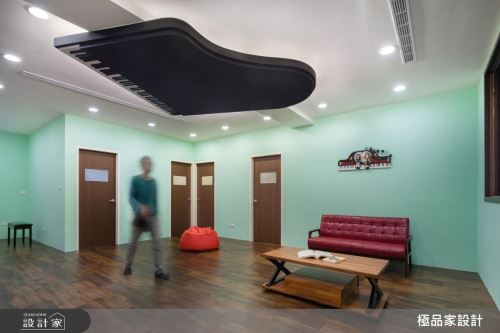 極品家_01_現代風