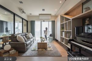 優德室內設計 X 日金空間設計 案例圖4