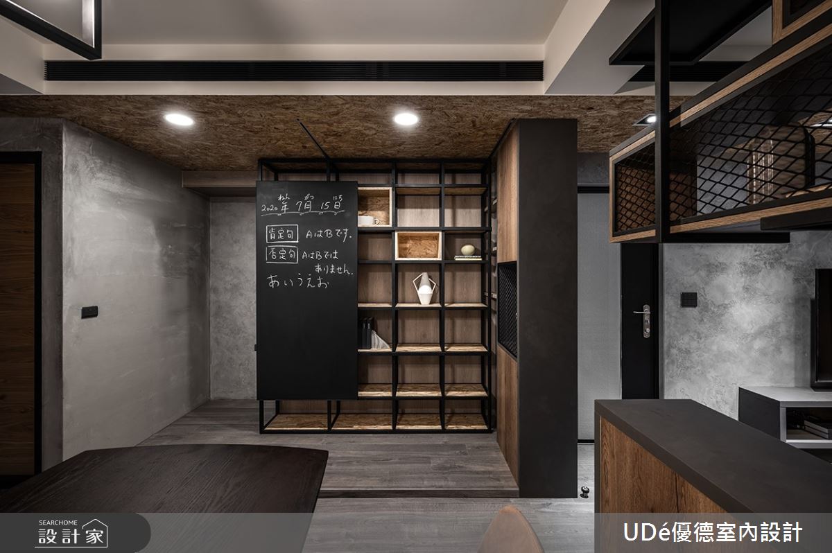 32坪老屋(31~40年)＿工業風餐廳案例圖片＿優德室內設計 X 日金空間設計＿優德_城市的一隅【A corner of the city】之7