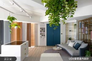 優德室內設計 X 日金空間設計 案例圖1