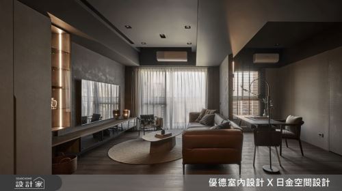 優德_墨粹 【Ink Essence】_簡約風
