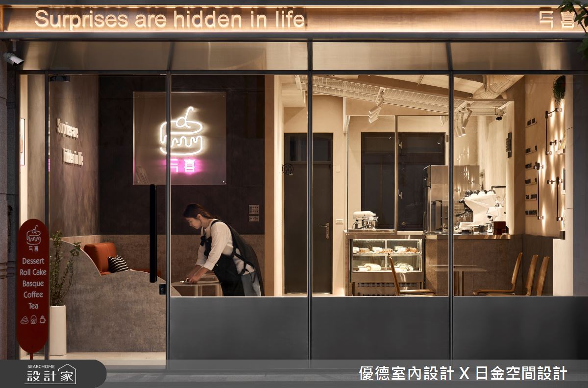 15坪＿簡約風商業空間案例圖片＿優德室內設計 X 日金空間設計＿日金_煦暮 【Gentle Twilight】之2