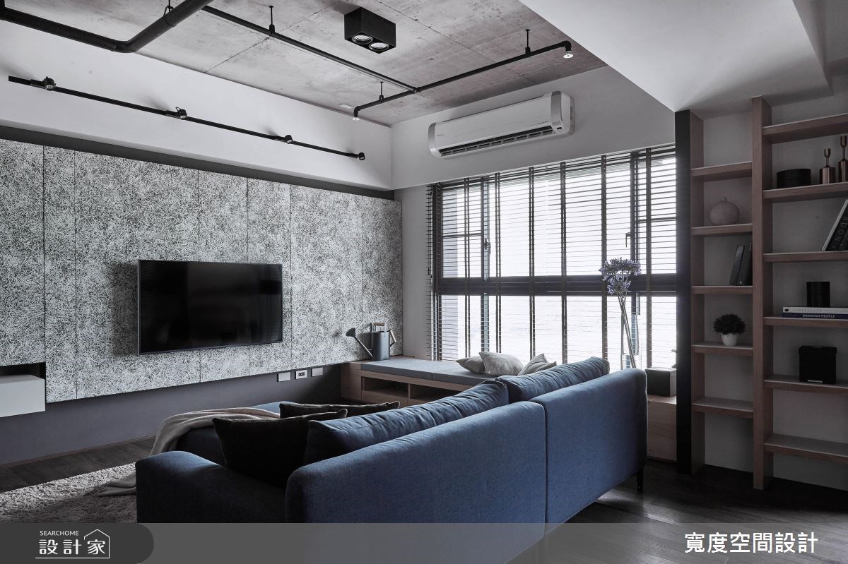 32坪新成屋(5年以下)＿工業風客廳案例圖片＿寬度空間設計＿寬度_02之7