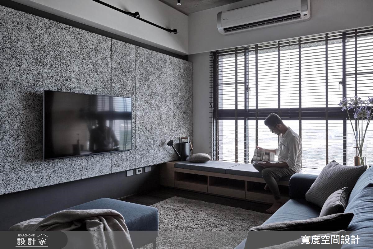32坪新成屋(5年以下)＿工業風客廳案例圖片＿寬度空間設計＿寬度_02之10