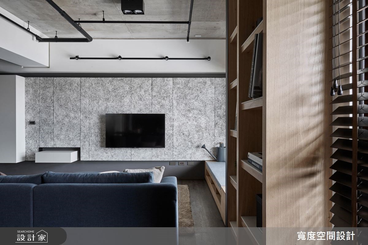 32坪新成屋(5年以下)＿工業風客廳案例圖片＿寬度空間設計＿寬度_02之14