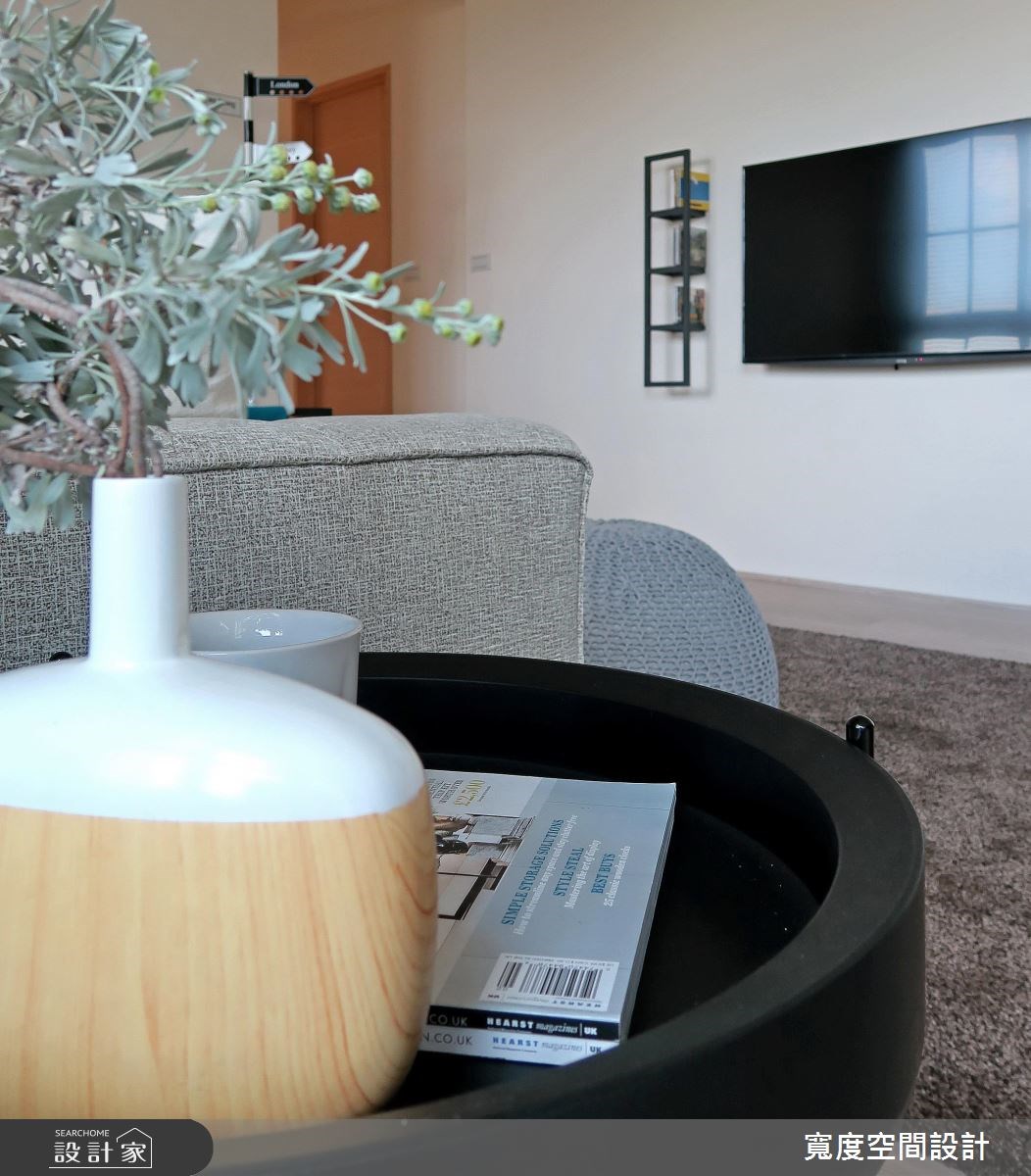 30坪新成屋(5年以下)＿休閒風客廳案例圖片＿寬度空間設計＿寬度_09之11
