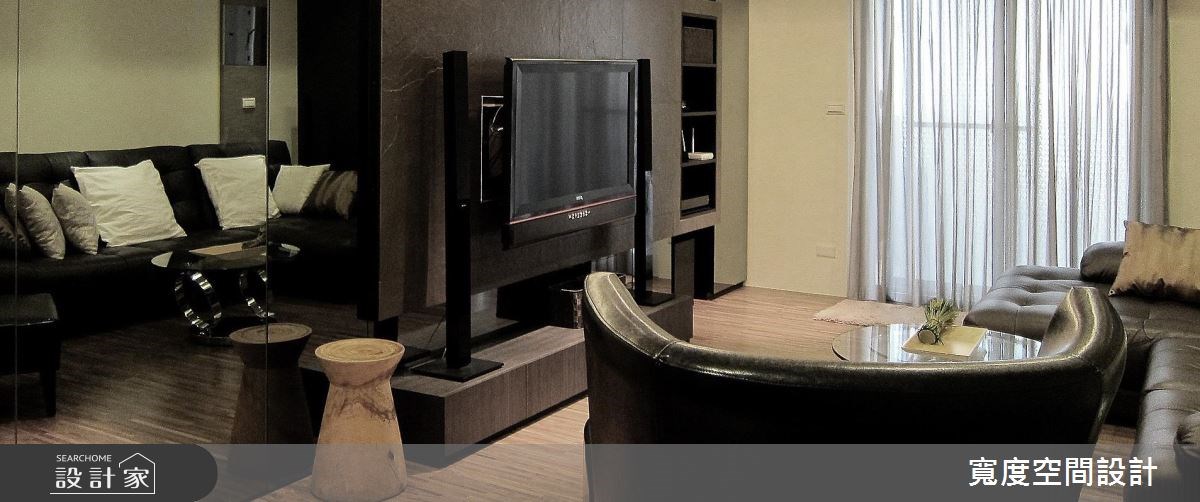 27坪老屋(16~30年)＿現代風客廳案例圖片＿寬度空間設計＿寬度_13之2946