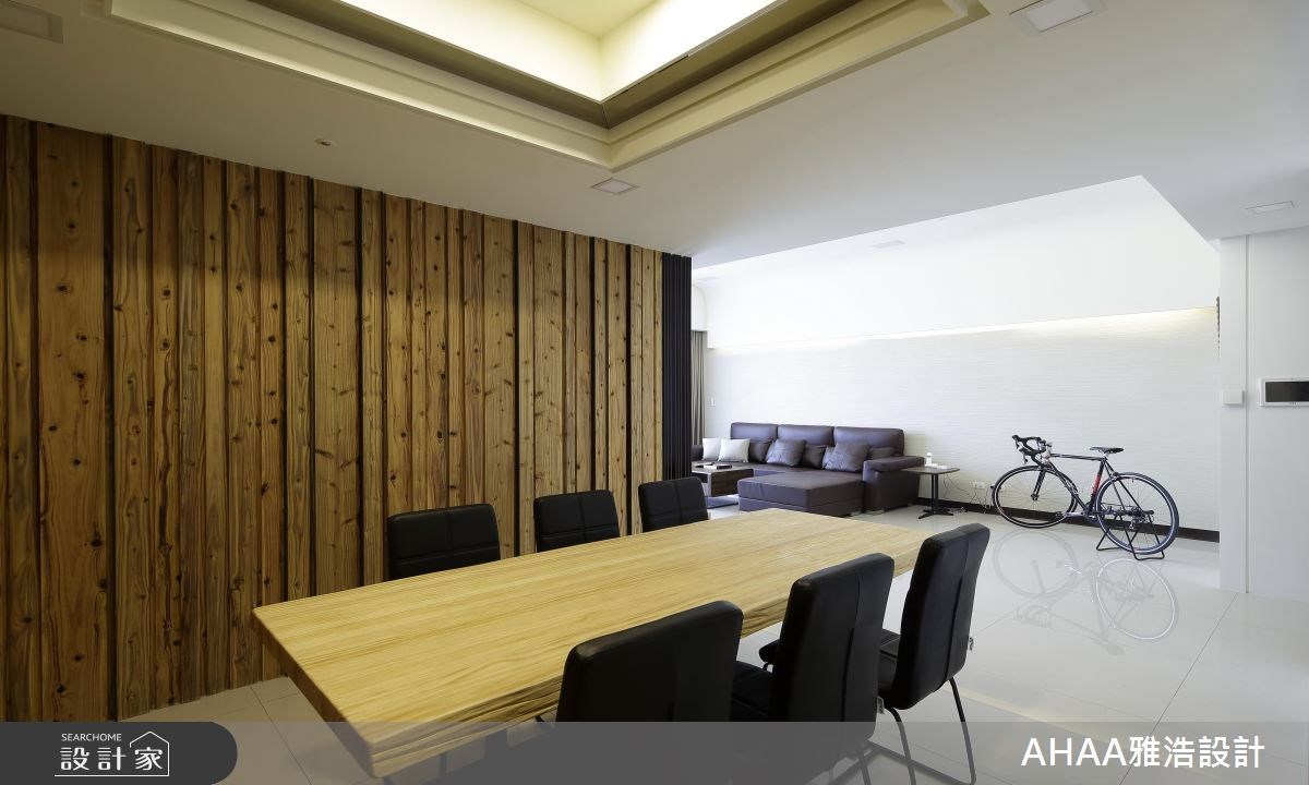 43坪新成屋(5年以下)＿混搭風客廳餐廳案例圖片＿雅浩設計有限公司＿雅浩_05之12