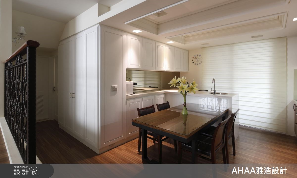43坪老屋(16~30年)＿新古典餐廳廚房走廊案例圖片＿雅浩設計有限公司＿雅浩_07之7