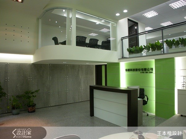 75坪＿現代風案例圖片＿王本楷空間設計＿王本楷_17之9