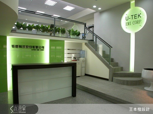 75坪＿現代風案例圖片＿王本楷空間設計＿王本楷_17之4