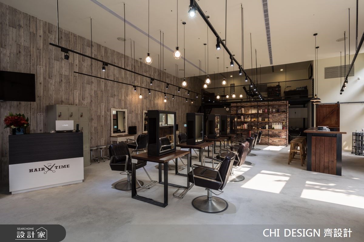 45坪中古屋(5~15年)＿混搭風商業空間案例圖片＿CHI DESIGN 齊設計＿CHI DESIGN_HAIRTIME HAIR SALON之2