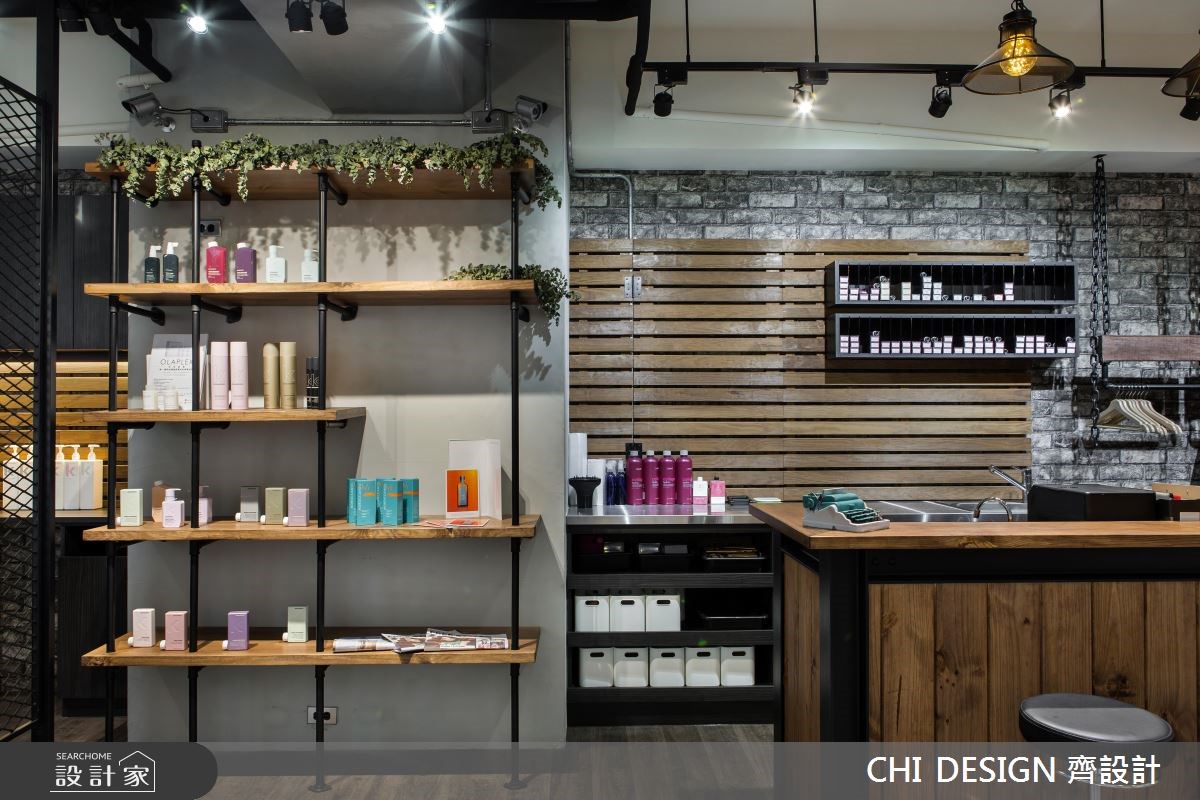 40坪＿混搭風商業空間案例圖片＿CHI DESIGN 齊設計＿CHI DESIGN_GARMO HAIR SALON之4
