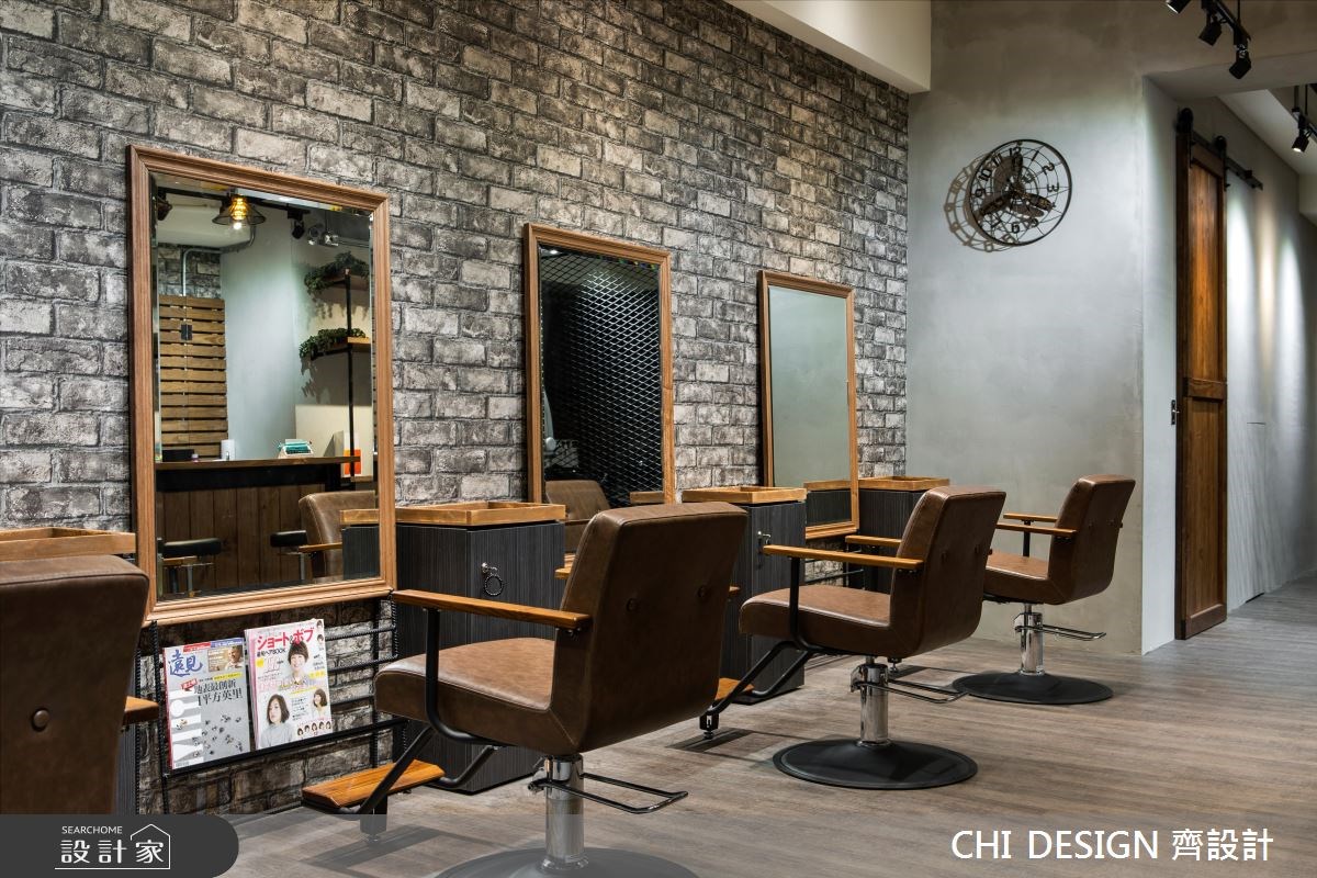 40坪＿混搭風商業空間案例圖片＿CHI DESIGN 齊設計＿CHI DESIGN_GARMO HAIR SALON之5