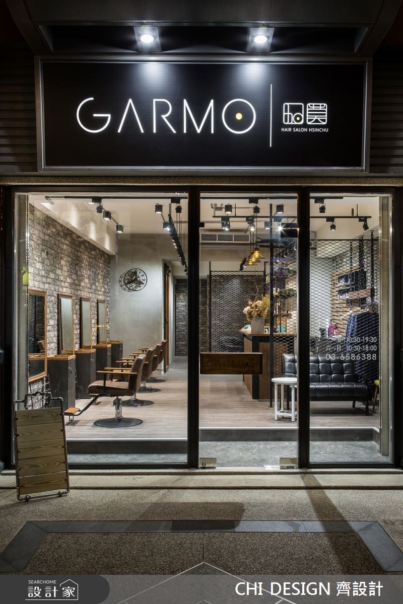 40坪＿混搭風商業空間案例圖片＿CHI DESIGN 齊設計＿CHI DESIGN_GARMO HAIR SALON之15