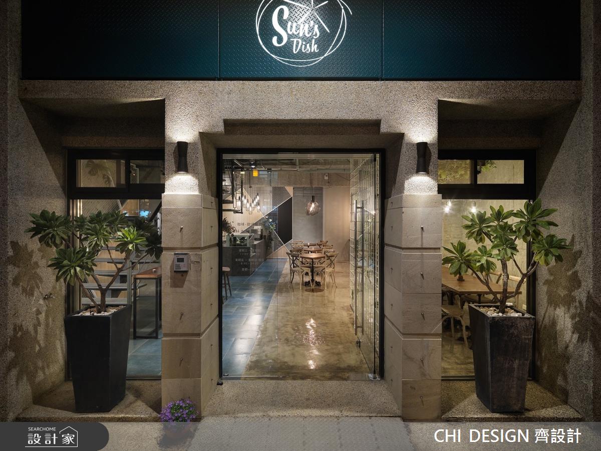 65坪新成屋(5年以下)＿混搭風商業空間案例圖片＿CHI DESIGN 齊設計＿CHI DESIGN_SUN'S DISH BISTRO之1