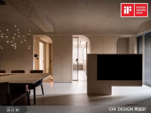CHI DESIGN_淬煉_侘寂風