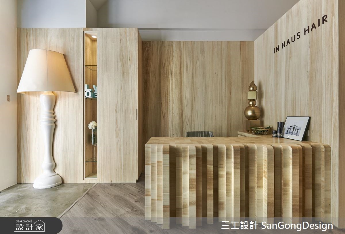 20坪中古屋(5~15年)＿混搭風商業空間案例圖片＿三工設計 SanGongDesign＿三工_01之2