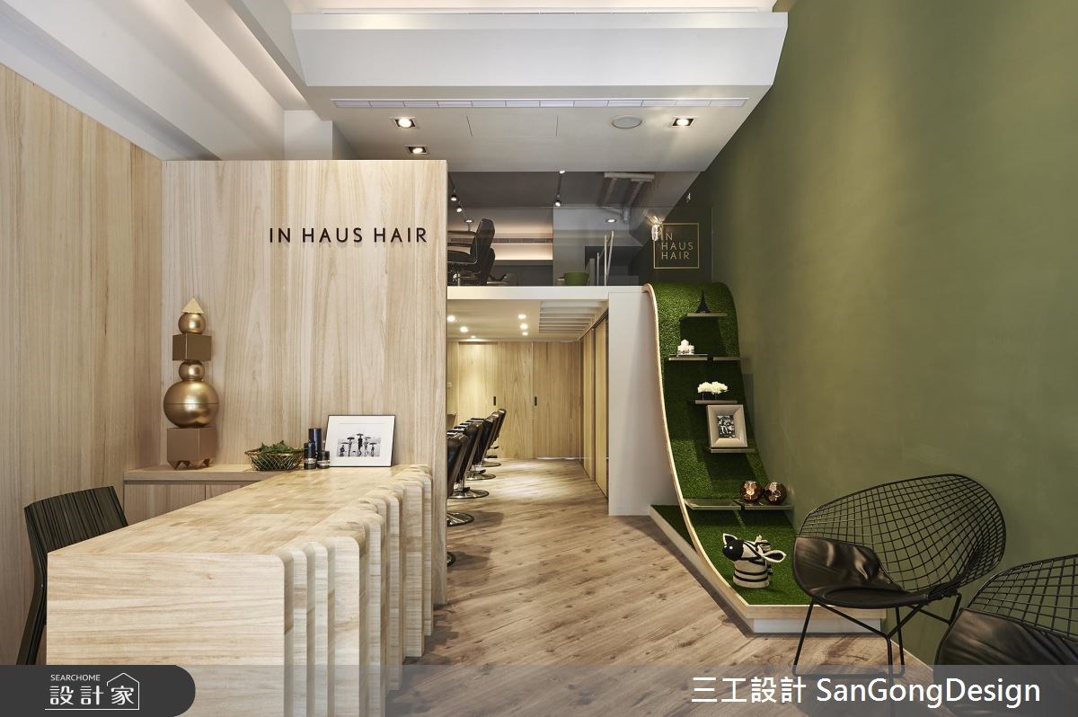20坪中古屋(5~15年)＿混搭風商業空間案例圖片＿三工設計 SanGongDesign＿三工_01之3
