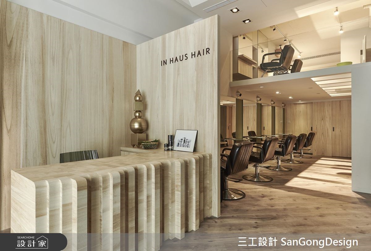 20坪中古屋(5~15年)＿混搭風商業空間案例圖片＿三工設計 SanGongDesign＿三工_01之6