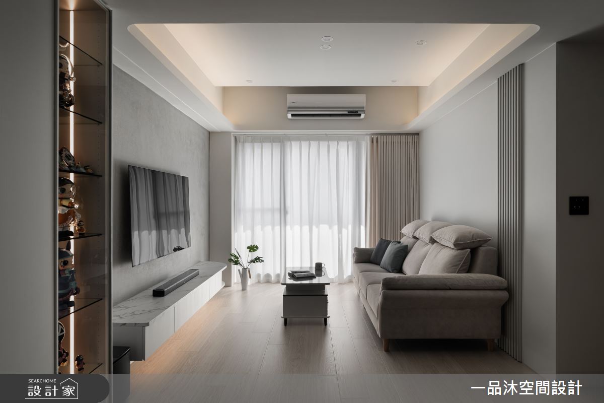 25坪新成屋(5年以下)＿現代簡約風客廳案例圖片＿一品沐空間設計＿一品沐_33之8