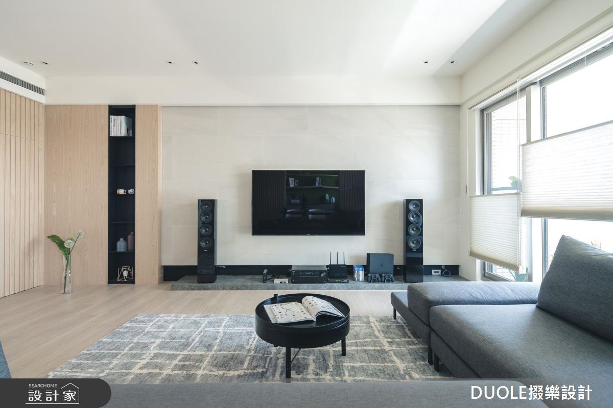 41坪新成屋(5年以下)＿現代風客廳案例圖片＿DUOLE掇樂設計＿掇樂_04之7