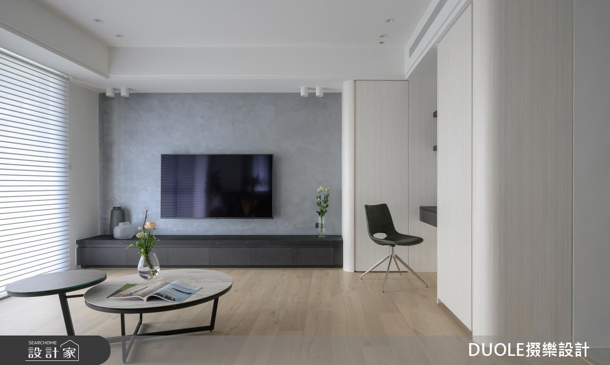 35坪新成屋(5年以下)＿現代風客廳案例圖片＿DUOLE掇樂設計＿掇樂_07之3