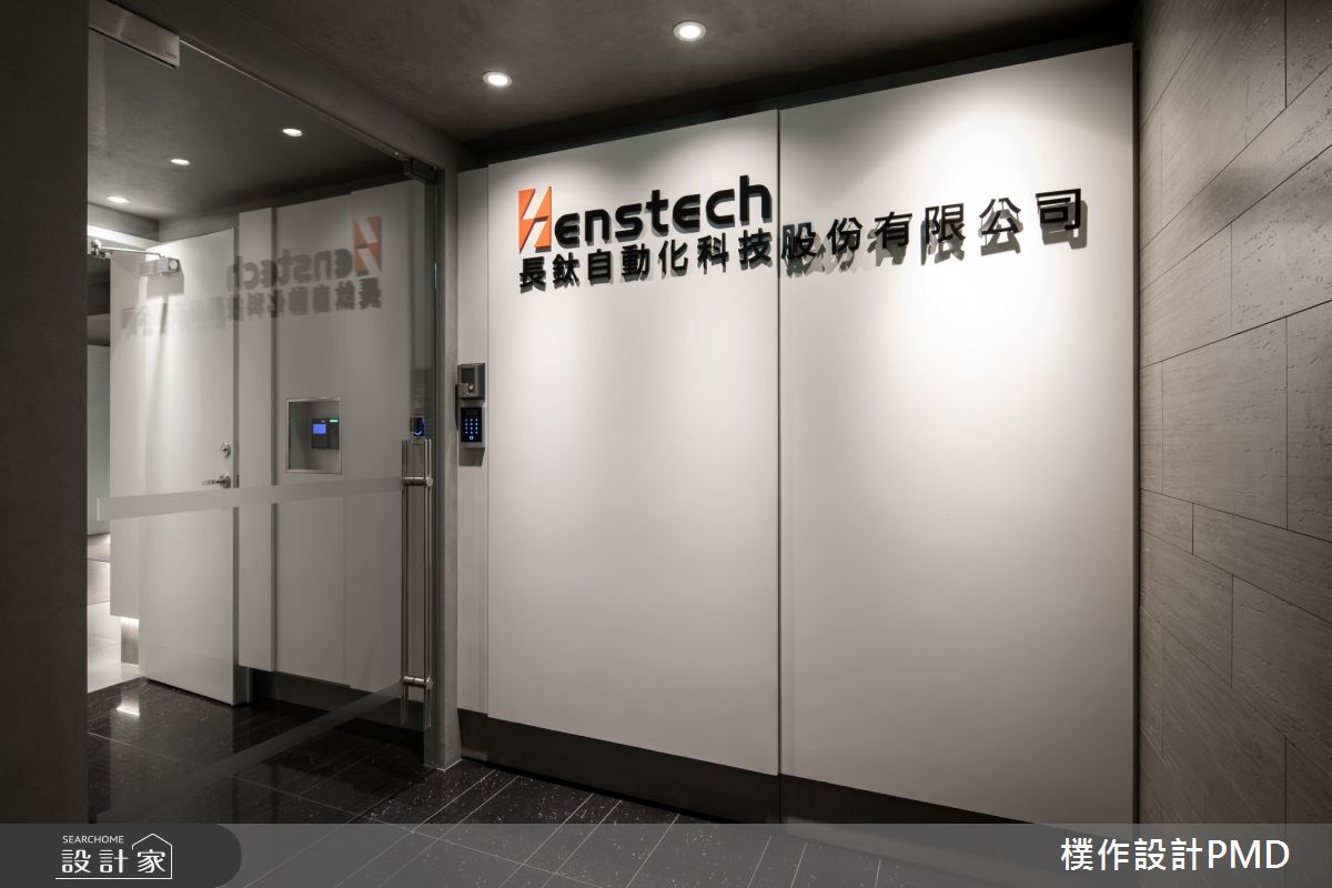 220坪新成屋(5年以下)＿現代風商業空間案例圖片＿樸作設計有限公司/PMD＿樸作_19之1