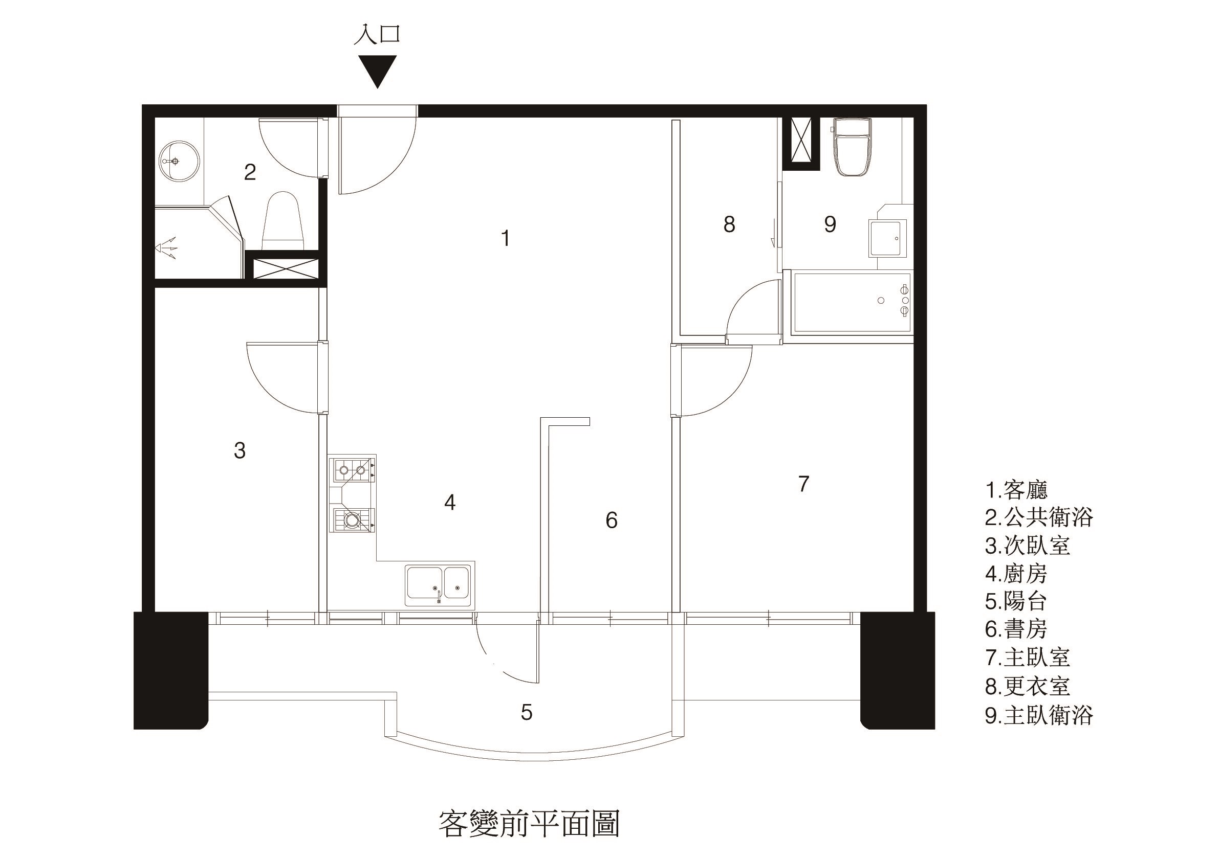 18坪預售屋＿混搭風案例圖片＿明代室內裝修設計有限公司＿明代_04之14
