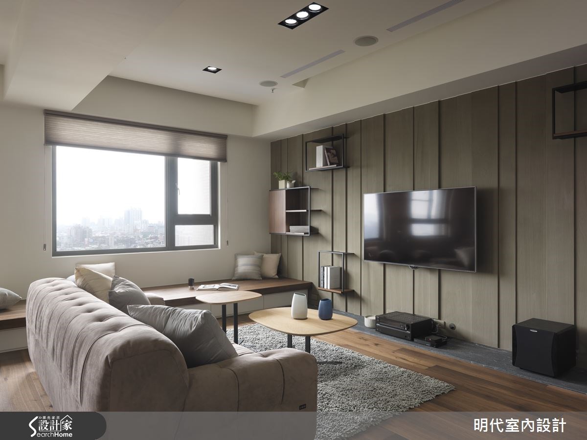 30坪新成屋(5年以下)＿現代風客廳案例圖片＿明代室內裝修設計有限公司＿明代_21之4