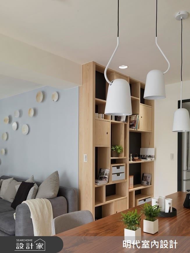 25坪新成屋(5年以下)＿現代風客廳餐廳案例圖片＿明代室內裝修設計有限公司＿明代_30之9