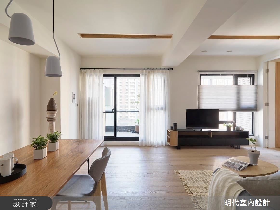 25坪新成屋(5年以下)＿現代風客廳餐廳案例圖片＿明代室內裝修設計有限公司＿明代_30之5
