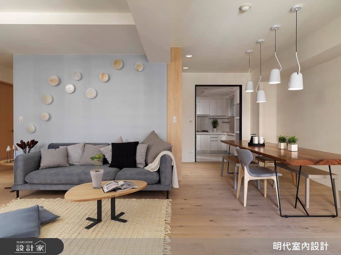 25坪新成屋(5年以下)＿現代風客廳餐廳案例圖片＿明代室內裝修設計有限公司＿明代_30之2