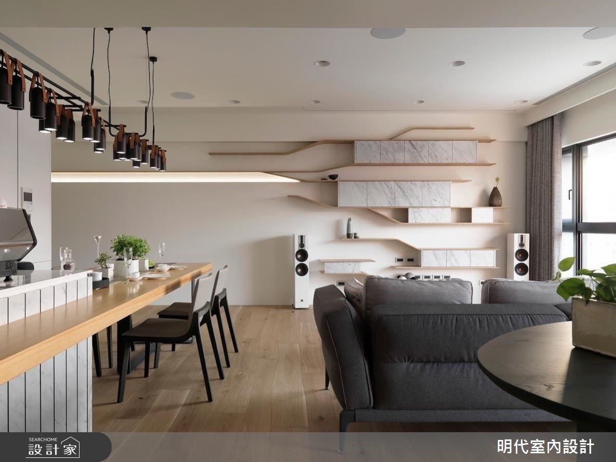 50坪新成屋(5年以下)＿現代風客廳餐廳案例圖片＿明代室內裝修設計有限公司＿明代_31之6