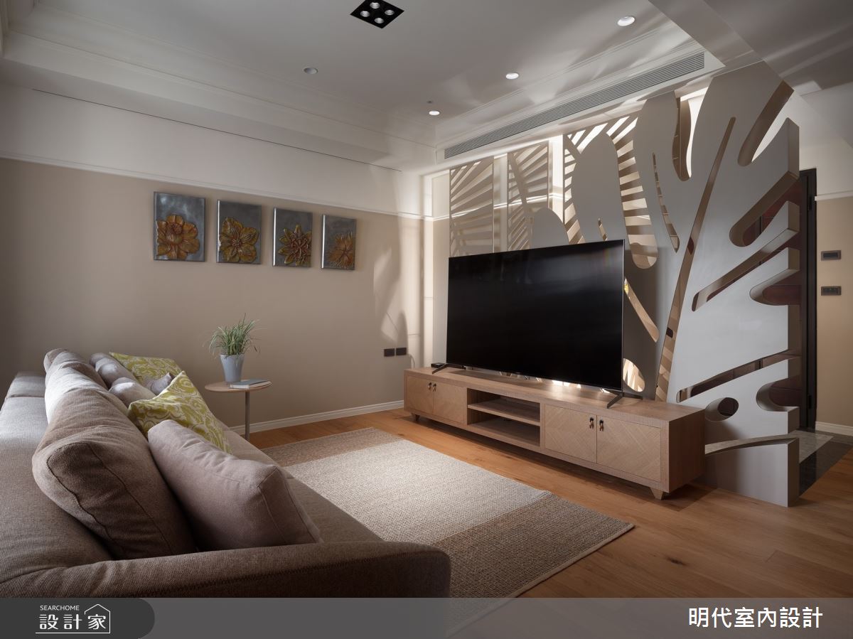 35坪新成屋(5年以下)＿新古典客廳案例圖片＿明代室內裝修設計有限公司＿明代_39之20