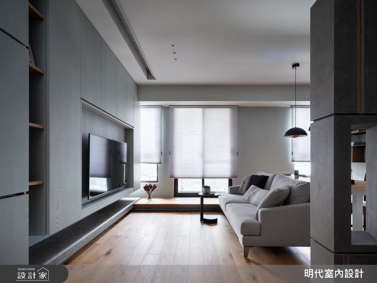 預售屋＿現代風客廳案例圖片＿明代室內裝修設計有限公司＿明代_42之5