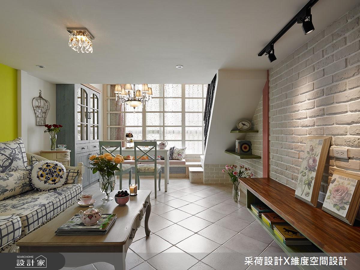 15坪新成屋(5年以下)＿鄉村風客廳餐廳臥榻案例圖片＿采荷設計X維度空間設計＿采荷X維度_15之3