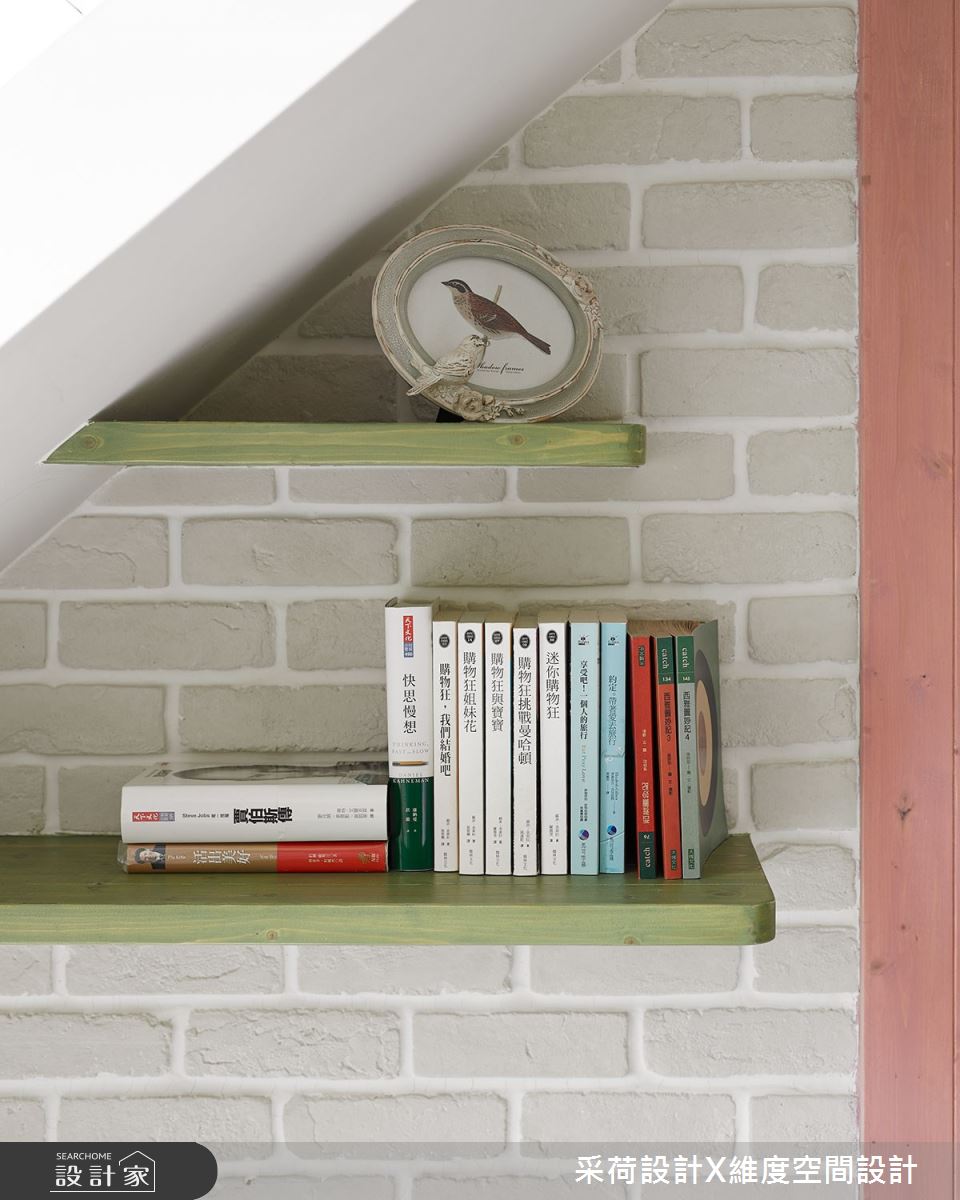 15坪新成屋(5年以下)＿鄉村風客廳案例圖片＿采荷設計X維度空間設計＿采荷X維度_15之17